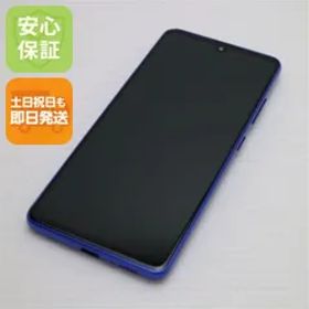 超美品 SC-41A Galaxy A41 ブルー スマホ 白ロム 土日祝発送OK 07000