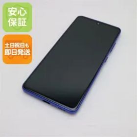 超美品 SCV48 Galaxy A41 ブルー スマホ 白ロム 土日祝発送OK 06000