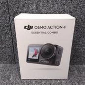 アクションカメラ OSMO ACTION4 DJI