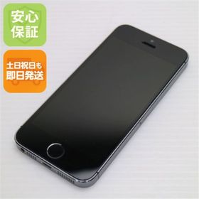 アイフォーン(iPhone)のDoCoMo iPhone5s 64GB グレー ブラック M222(スマートフォン本体)