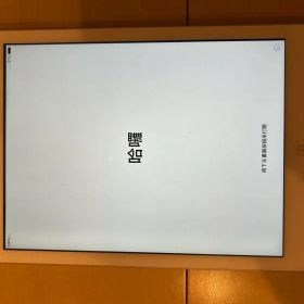 Apple iPad Air （第1世代） A1475