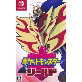 ポケットモンスター シールド/Switch/HACPALZBA/A 全年齢対象 中古