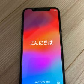 iPhone Xs 256GB
