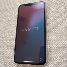 Apple iPhone XS 64GB 本体のみ お箱ご希望別途プラス料金