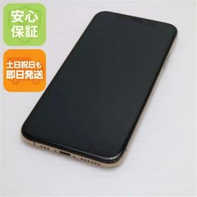 美品 SIMフリー iPhoneXS 64GB ゴールド スマホ 白ロム 即日発送 Apple iphone XS 土日祝発送OK 06000