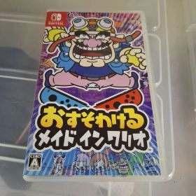 Switch おすそわける メイドインワリオ