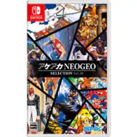 SNK エスエヌケー アケアカNEOGEO セレクション Vol.10 [Nintendo Switchソフト]