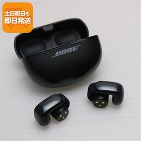 新品同様 Ultra Open Earbuds ブラック イヤホン BOSE 即日発送 あすつく 土日祝発送OK