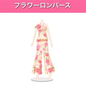 フラワーロンパース モバゲー版 | ガルショのアイテム、RMTの販売・買取一覧