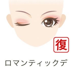 ガルショ モバゲー | ガルショのアイテム、RMTの販売・買取一覧