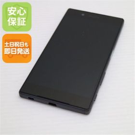 ソニー(SONY)の超美品 au SOV32 Xperia Z5 ブラック M222(スマートフォン本体)