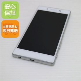 ソニー(SONY)の超美品 au SOV32 Xperia Z5 ホワイト M999(スマートフォン本体)