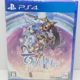 ◆新品未開封◆PS4 百英雄伝 Rising
