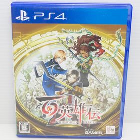 【PS4】 百英雄伝