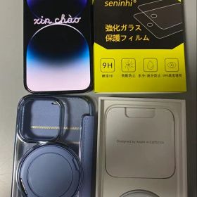 【美品】Apple iPhone 14 Pro 512GB