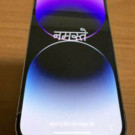 Apple iPhone 14 Pro ディープパープル