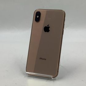 iPhone XS 256GB ゴールド au SIMフリー 白ロム 動作確認済 77%【全額返金保証】【最速発送】