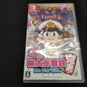 桃太郎電鉄 昭和 平成 令和も定番! Switchソフト KONAMI