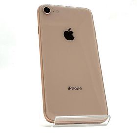 iPhone 8 256GB ゴールド au 白ロム 動作確認済 78%【全額返金保証】【最速発送】