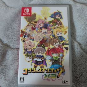 クラシックダンジョンX3 Nintendo Switch