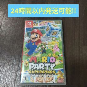 Switch マリオパーティ スーパースターズ
