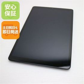 安心保証 超美品 Galaxy Tab A SM-T510 ブラック