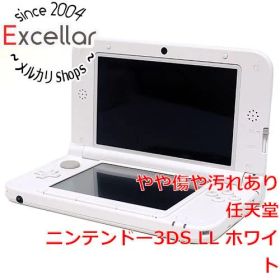 [bn:16] 任天堂 ニンテンドー3DS LL ホワイト SPR-S-WAAA 本体のみ 本体いたみ