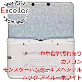[bn:5] 3DS LL モンスターハンター4 仕様 アイルーホワイト 本体のみ