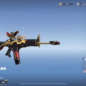 お譲りします引退垢アカウント販売激安今だけ破格値段値下げ〇かなり階級が高い強い はじめてでも安心 90日補償つきアカウントlock_outline リリース当初開始垢 古参アイテム多数荒野行動 GB ⇆jp 移行可能殿堂2つあり その他最終多数グローバルios荒野課金垢金スキン、金武器多数、ランボあり引退垢アカウント販売荒野行動黒マク垢荒野の光アカウント アカウント販売荒野行動使うことないので売りますオレマクアカウント荒野行動 廃課金垢 即購入対応しません