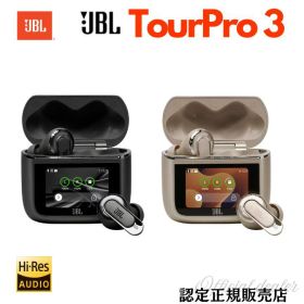 JBL TOUR PRO 3 ツアープロ3 完全ワイヤレスイヤホン ハイレゾワイヤレス対応 ハイブリッドノイズキャンセリング マルチポイント Bluetooth IP55(カラー: 2色)