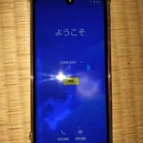 AQUOS R3 SH-04L ジャンク