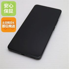 安心保証 新品同様 SIMフリー POCO F6 Pro 256GB ブラック