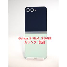ギャラクシー(Galaxy)の【Aランク】Galaxy Z Flip6 ミント 256GB 韓国版(スマートフォン本体)