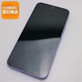 美品 SC-53D Galaxy A54 5G オーサムバイオレット DoCoMo スマホ SAMSUNG 即日発送 あすつく 土日祝発送OK