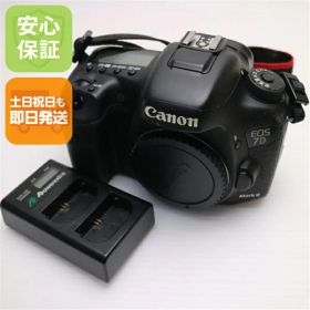 【中古】 良品中古 EOS 7D Mark II ブラック 安心保証 即日発送 一眼レフ Canon 本体 土日祝発送OK