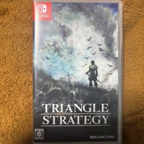 トライアングルストラテジー