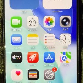 iPhone16Pro 512gb ブラックチタニウム SIMフリー