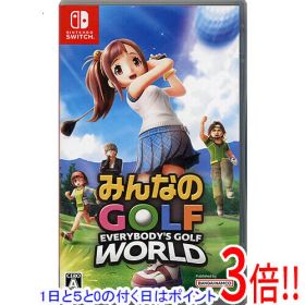 【1日と5.0のつく日、18日はポイント3倍！】【中古】みんなのGOLF WORLD Nintendo Switch