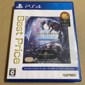 カプコン(CAPCOM)のモンスターハンターワールド：アイスボーン マスターエディション PS4(家庭用ゲームソフト)