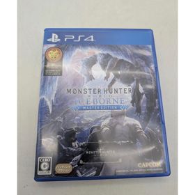 カプコン(CAPCOM)のモンスターハンターワールド：アイスボーン マスターエディション(家庭用ゲームソフト)
