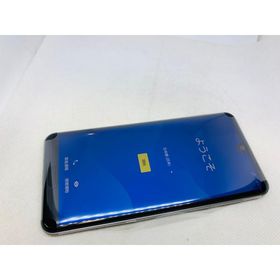 ★送料無料★新品★au★SHV44★ブラック★0002280000878★SYS★12/24