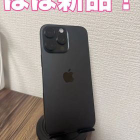 【ほぼ新品、在庫1点のみ】iPhone16ProMaxブラックチタニウム 1TB