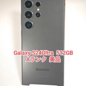 【Aランク】Galaxy S24Ultra 512GB 韓国版チタニウムブラック