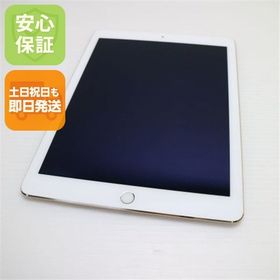 安心保証付 美品 iPad Air 2 Wi-Fi 16GB ゴールド 中古本体