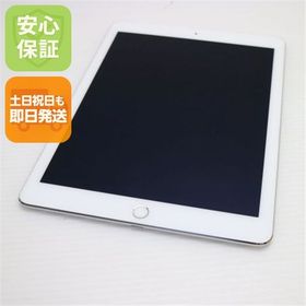 美品 au iPad Air 2 Cellular セルラー 16GB シルバー 中古本体