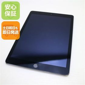 安心保証付 超美品 iPad Air 2 Wi-Fi 64GB スペースグレイ 中古本体