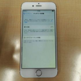 正常品 iPhone 6 16GB 訳あり正規品