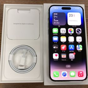 【JCKA】★電池95% SIMフリ－ iPhone14Promax 128GB シルバー ♪