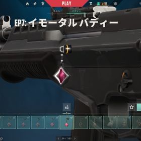 EP1〜EP7イモータルアカウント 最高芋3EP7.8イモータル 最高芋2 90RR 廃課金垢 値下げ交渉可スキン多数アセンダントチャームあり引退垢7万課金引退垢引退垢 元イモ 14万課金済 メアドパスワード変更可能イモータル 課金額10万越えアカウントプラチナ1 引退垢 人気スキン多数 イモータルバディ(初期メアド譲渡可能)champion全種valorant アカウント 最高アセンダントアカウント（ナイフスキ...VALORANT ヴァロラントアカウント 人気スキン多数引退アカウント スキン多数 見たい部分送りますEP5レディアント EP7レディアント維持 初期メアドあり武器スキン豊富 day1 所持 値下げ対応します。valorant22万課金垢約16万円課金 イモータル1スキン多数 最高プラ2アカウント販売課金額40万廃課金アカウント イモータル 初期メアド譲渡チャンピオンズカランビットなど【引退垢】現イモ3 廃課金アカウント 課金13万引退垢 激安 ゼノハンターナイフ、アラクシスなど人気スキンVALORANTアカウント販売引退垢！総課金額10万↑めあぱす即変更可能値下げ可能引退垢レス最速 安め メアド譲渡可能元芋ルインダガー垢valorant 課金垢初期メアド譲渡可能！！約１０万課金ep5.6.7芋アカウント chanpions 2023 ルインダガーあり 正規課金総額8万 正規垢46万課金引退垢 Champions21.22LI 全て有りVALORANT引退アカウント大量の大人気スキン ランク最高ゴールド引退アカウント イモータル２引退アカウント 【メアパス変更可能】課金総額70000以上 championsファントム＆スキン多数アカウント ...アカウント販売引退アカウント芋２