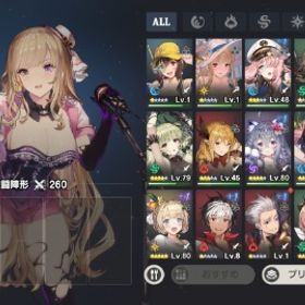 引退 水着キャラ多数 | ブラウンダスト2(ブラダス2)のアカウントデータ、RMTの販売・買取一覧